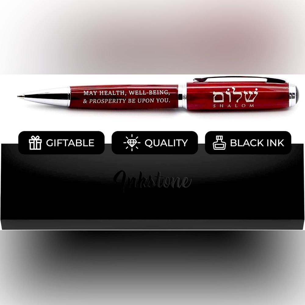 Inkstone Shalom Peace and Prosperity Blessing Gift Pen
New